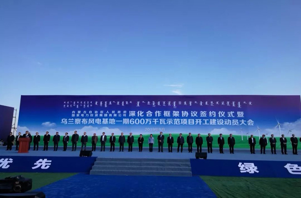 918博天堂·(中国)人生就是搏!