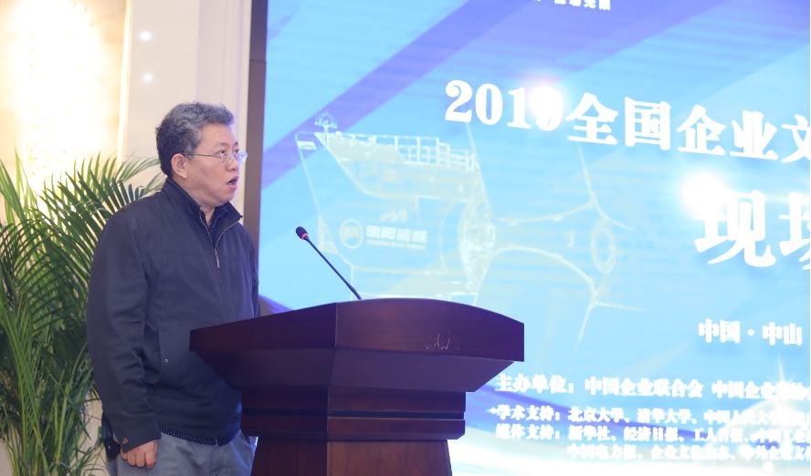 918博天堂·(中国)人生就是搏!