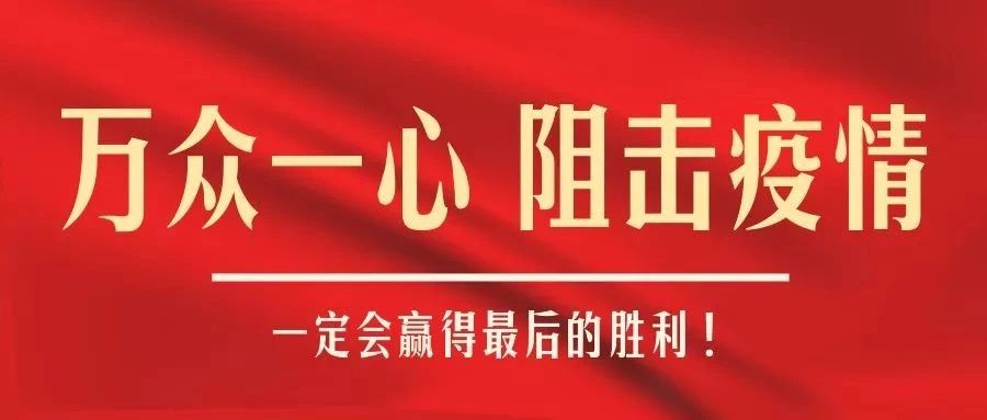 918博天堂·(中国)人生就是搏!