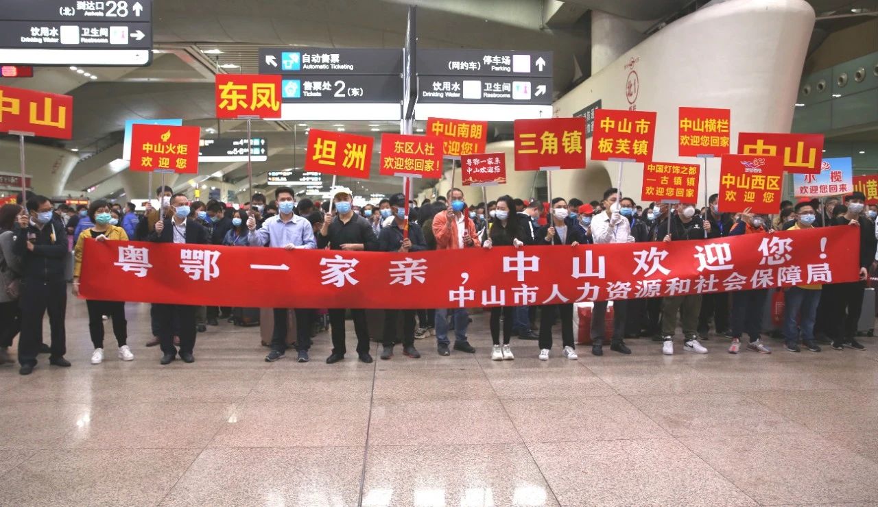 918博天堂·(中国)人生就是搏!