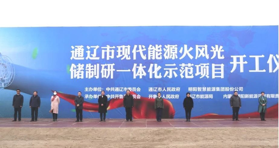 918博天堂·(中国)人生就是搏!