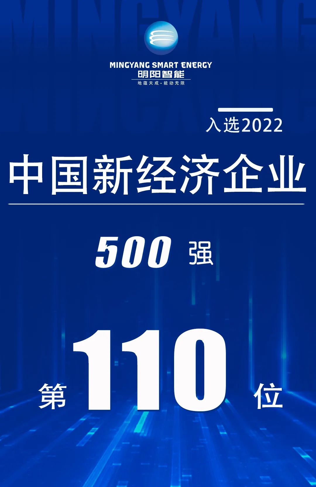 918博天堂·(中国)人生就是搏!