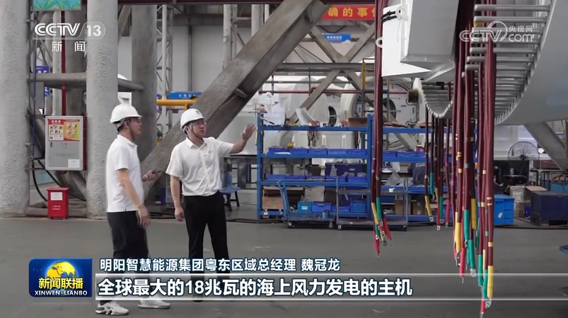 918博天堂·(中国)人生就是搏!