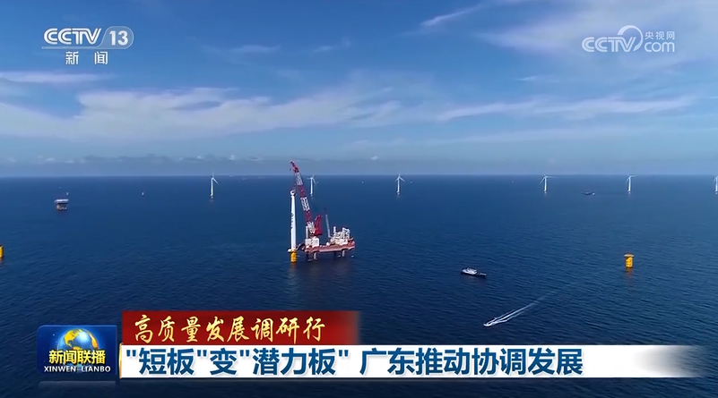 918博天堂·(中国)人生就是搏!