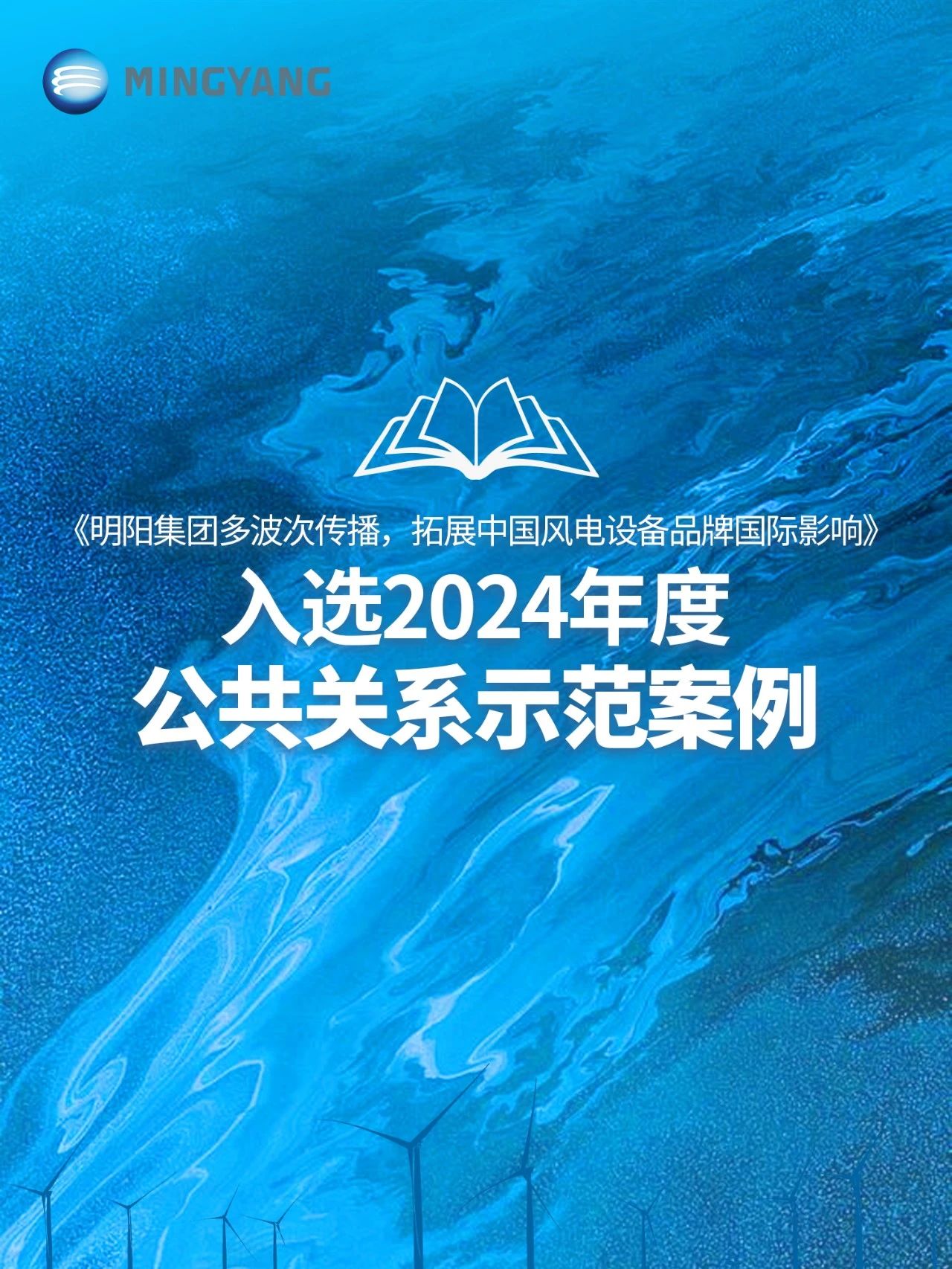 918博天堂·(中国)人生就是搏!
