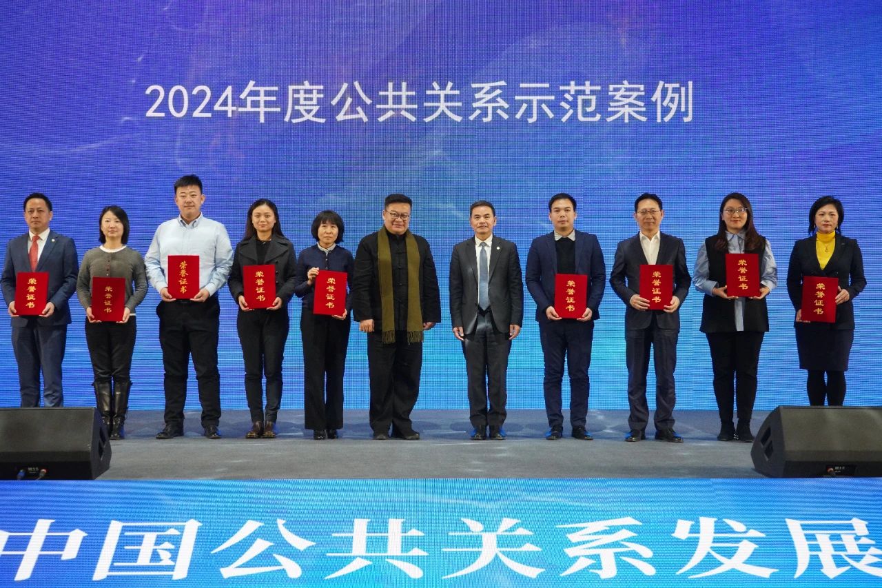 918博天堂·(中国)人生就是搏!