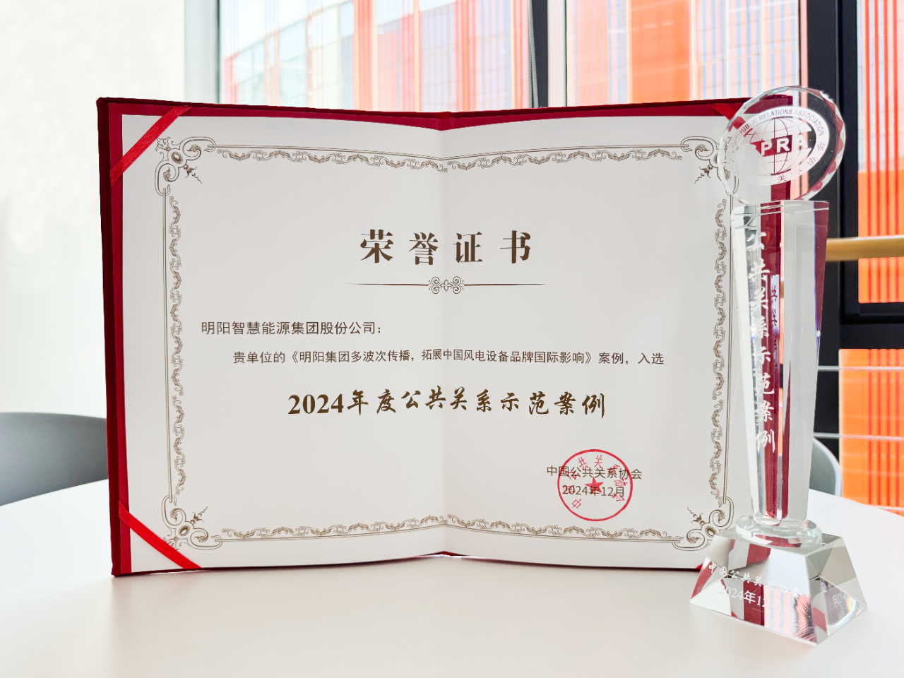 918博天堂·(中国)人生就是搏!